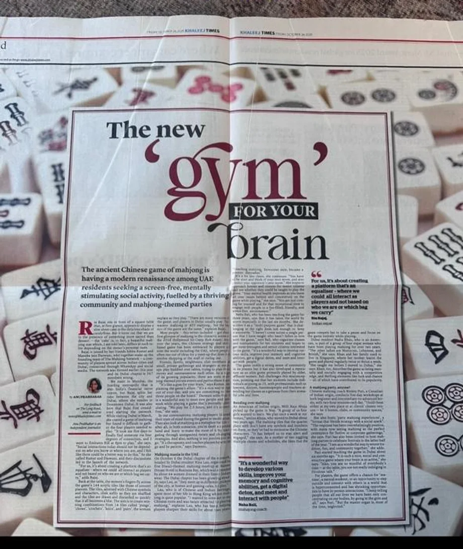 Khaleej Times feature about Mahjong World